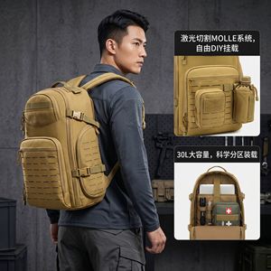 Tactical Backpack 30L Molle System Outdoor Hiking Military Style Backpack With Computer Compartment For Men - Product Image 1