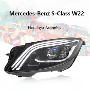 Conjunto de Faros Delanteros LED Maybach de 12V con Luz Diurna y Luz de Flujo para Mercedes-Benz Clase S W222 14-17 - Product Image 1