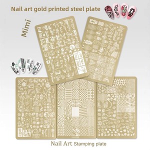 Plaques de stamping 3D pour ongles style chinois en acier inoxydable, motifs papillon, dentelle, fleur, serpent, bambou, outil écologique - Product Image 1