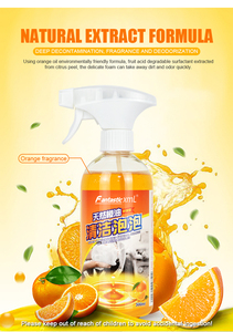 Alta calidad al por mayor ecológico 500ml profesional coche Interior limpieza Spray limpieza rápida multiusos Auto limpiador - Product Image 3