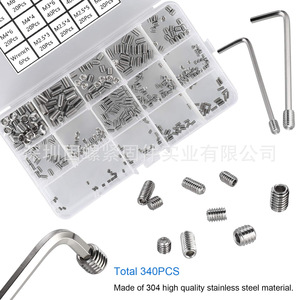 340Pcs 304 Stainless Steel Hex Allen Head Socket Cap Screws With 6 Wrenches Set Kit M3 M4 M5 M6 M8 - Product Image 4
