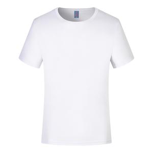 Camiseta de secado rápido Gahumi Impresión de sublimación personalizada con logotipo Camiseta deportiva unisex para hombre - Product Image 2