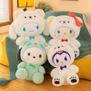 Peluche de conejo suave con orejas flexibles, muñeco de peluche, juguetes de gato, animales de peluche, algodón PP, muñecos de peluche Kawaii encantadores - Product Image 5