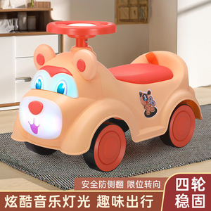 Voiture jouet à quatre roues pour enfants, scooter d'extérieur, véhicule d'équilibre équipé de musique et de lumières - Product Image 6