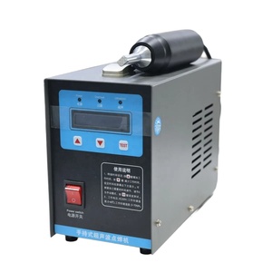 เครื่องเชื่อมจุดอัลตราโซนิก KL-2807 ความถี่สูง สำหรับเชื่อมพลาสติก ABS PP PVC งานยานยนต์ และการผลิตถุงผ้า - Product Image 5