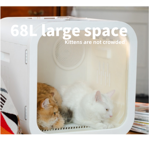 เครื่องเ<span class=keywords><strong>ป</strong></span>่าขนสุนัขแบบอัตโนมัติ 68 ลิตร เงียบพิเศษ รู<span class=keywords><strong>ป</strong></span><span class=keywords><strong>ทรง</strong></span>ลูกบาศก์ ควบคุมอุณหภูมิแบบโทนสีกลาง ใช้งานผ่าน<span class=keywords><strong>แอ</strong></span>พพลิเคชั่น ผลิตจากพลาสติกทนทาน สำหรับใช้ในบ้าน - Product Image 3