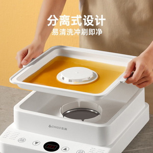 Chigo Electric <b>Steamer</b> Three-layer 32L Digital Control Multifunctional Food <b>Steamer</b> - Product Image 3