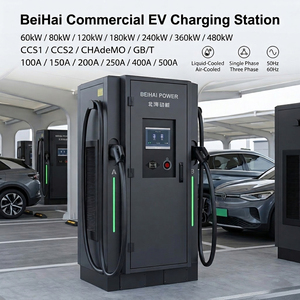 Station de recharge pour véhicules électriques BEIHAI POWER 240 kW, double borne, intelligente, rapide, avec grand écran - Product Image 4