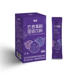 OEM Bio Gefriertrocknung Acai Berry Powder Acai Powder Acai Berry Juice Powder