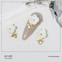 Paso Sico Camellia White Aurora Mini Flower Pearl Pave-Set Rhinestone Alloy Nails Accessories 10 Pieces