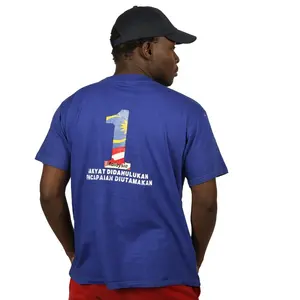 말레이시아 100% 코 튼 OEM 로고 사용자 정의 인쇄 T-셔츠 일반 빈 Tshirt 선거 캠페인 T 셔츠
