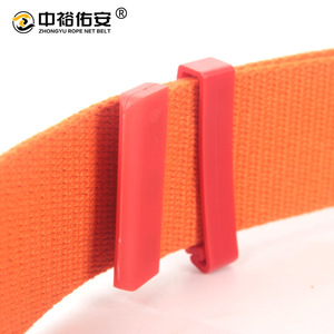 Ceinture de sécurité en corde tressée Zhongyu pour la lutte contre les incendies, orange, en fibre de verre, durable, pour la formation au sauvetage - Product Image 3
