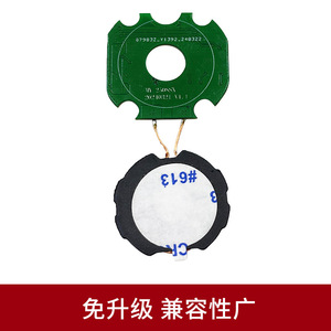 Wireless Charging <b>Pcba</b> My 2508 For Samsung Smart Watch Band 5V 2A Smt Assembly - Product Image 2