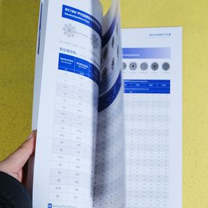 Stampa <span class=keywords><strong>di</strong></span> Scatole Personalizzate, <span class=keywords><strong>Libri</strong></span> <span class=keywords><strong>di</strong></span> <span class=keywords><strong>Sviluppo</strong></span> <span class=keywords><strong>Personale</strong></span>, <span class=keywords><strong>Libri</strong></span> da Colorare, Planner, Giocattoli Educativi per l'Apprendimento Precoce, <span class=keywords><strong>Libri</strong></span> in Feltro per Bambini - Product Image 2