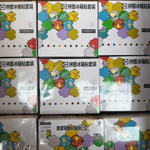 Puzzle magneti da frigorifero <span class=keywords><strong>Set</strong></span> scatola cieca Pokemoned 151 serie Mystery Box regali da collezione per gli appassionati - Product Image 4