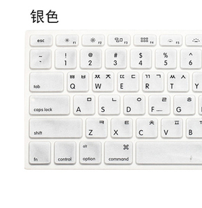 Protection de clavier pour ordinateur portable coréen, <span class=keywords><strong>film</strong></span> protecteur pour clavier coréen, mots de base coréens, MacBook Air Pro 11 12 13 15 17 pouces - Product Image 4