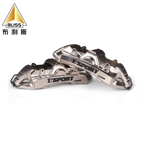 Sistema de Frenos de Disco M-RACE, Sistemas de Frenos de Ajuste de Calibre de Disco, 355 mm, 380 mm, 405 mm, Sistema de Frenos de Disco EMB6, Kit de Frenos Grandes, Deportivo - Product Image 2
