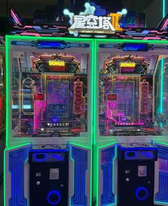 Indoor Coin-Operated Metal Arcade Game <b>Machine</b> and Lottery <b>Machine</b> <b>Amusement</b> Starry Tower and Gift Options for Shopping Mall - Product Image 4