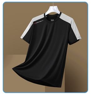 Breathable <b>Men's</b> Sports <b>T</b>-<b>Shirt</b> - Lightweight And Comfortable For Running, Gym, And Outdoor Activities, Keeping You <b>Cool</b> - Product Image 1