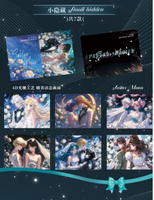 Offre spéciale - Vente de liquidation - Collection de timbres Sailor Moon