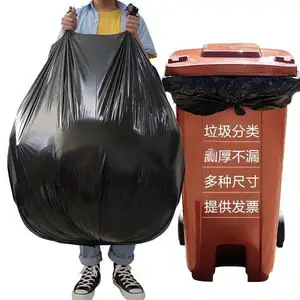 Schlussverkauf Mülleimer mit PE-Material biologisch abbaubarer schwerlast-Kunststoffbeutel zur Verpackung von Müll