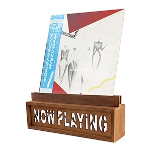 Factory Direct Supply Hollow Wooden LED <strong>Record</strong> <strong>Display</strong> Stand <strong>Vinyl</strong> <strong>Record</strong> Wooden LED <strong>Record</strong> <strong>Display</strong> Stand LED Inside - Product Image 2