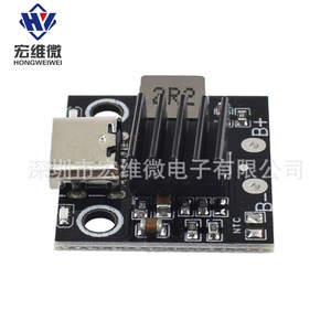 โมดูลชาร์จแบตเตอรี่ Hongwei Micro 5V 2.8A 3.6A พร้อมไฟ LED แสดงสถานะ สำหรับแบตเตอรี่ Li-ion 1S - Product Image 4