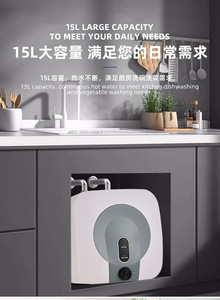 <span class=keywords><strong>Chauffe</strong></span>-<span class=keywords><strong>eau</strong></span> compact instantané à économie d'énergie pour la maison ou le bureau - Product Image 2