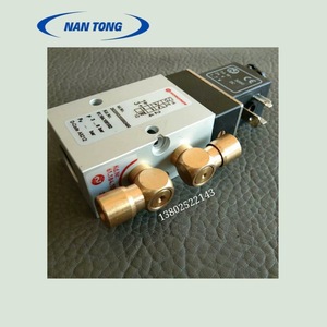 Vanne solénoïde Nantong 24V DC 1.7W pour accessoires de presse d'impression Heidelberg Roland Komori - Product Image 3