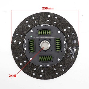 Haute qualité 1458591 pour plaque de pression <span class=keywords><strong>CF</strong></span> 65 <span class=keywords><strong>75</strong></span> LF 55 pièces de rechange de châssis nouvel état comprend un couvercle d'embrayage - Product Image 4
