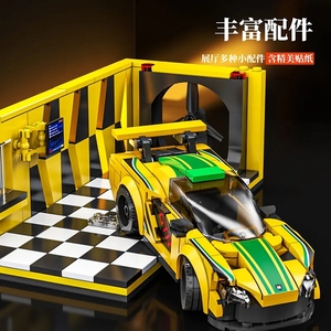 Cổ Điển Siêu Đua Xe Showroom Khối Xây Dựng Mô Hình Gạch 489 + Pcs Moc Khối Xe Sáng Tạo Mát Thể Thao Màu Vàng Đua Xe - Product Image 5
