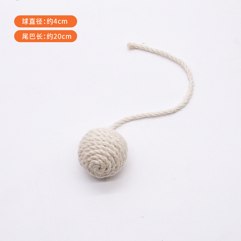 Boules de sisal blanches, 4,5 cm de diamètre, 18g.