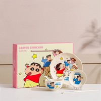 Ensemble de vaisselle en céramique Crayon Shinchan, vaisselle pour enfants, bol, assiette, tasse, cuillère, baguettes, vaisselle en porcelaine, boîte cadeau