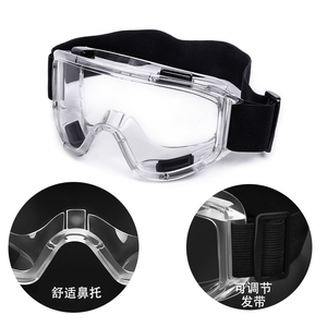 <span class=keywords><strong>Gafas</strong></span> <span class=keywords><strong>de</strong></span> <span class=keywords><strong>Seguridad</strong></span> <span class=keywords><strong>de</strong></span> Alta Visibilidad con Protección Ocular Completa, Lentes Transparentes Antivaho, Marco <span class=keywords><strong>de</strong></span> PVC Antirrayaduras, Protección Láser - Product Image 3