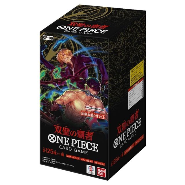 Original Anime OP-06 Overlord TCG Booster Box Rare Battle Collection Cards Table Game Paper Eco-Friendly Portable Gift Box