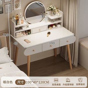 Coiffeuse K moderne et minimaliste pour chambre à coucher, table de maquillage pour petit appartement, nouveau style 2026, pour logement locatif - Product Image 2