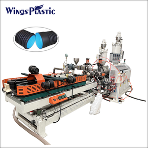Extrudeuse de tuyaux ondulés en PEHD, machine <span class=keywords><strong>à</strong></span> fabriquer des tuyaux ondulés <span class=keywords><strong>à</strong></span> double paroi creux en PEHD - Product Image 2