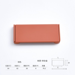 Poignée invisible en alliage de zinc pour armoire tatami, couvercle rabattable, bouton de porte intérieure de tiroir, armoire sans perforation, cuisine apparente - Product Image 3