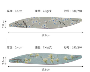 Lima de uñas de doble cara con forma de sauce, grano 180/240, para manicura, estilo de pintura tradicional china, color flor - Product Image 5