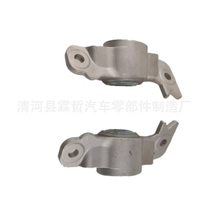 Support supérieur d'amortisseur Buick LaCrosse 13242434 13245921, fixation en caoutchouc pour cache-moteur arrière - Product Image 5