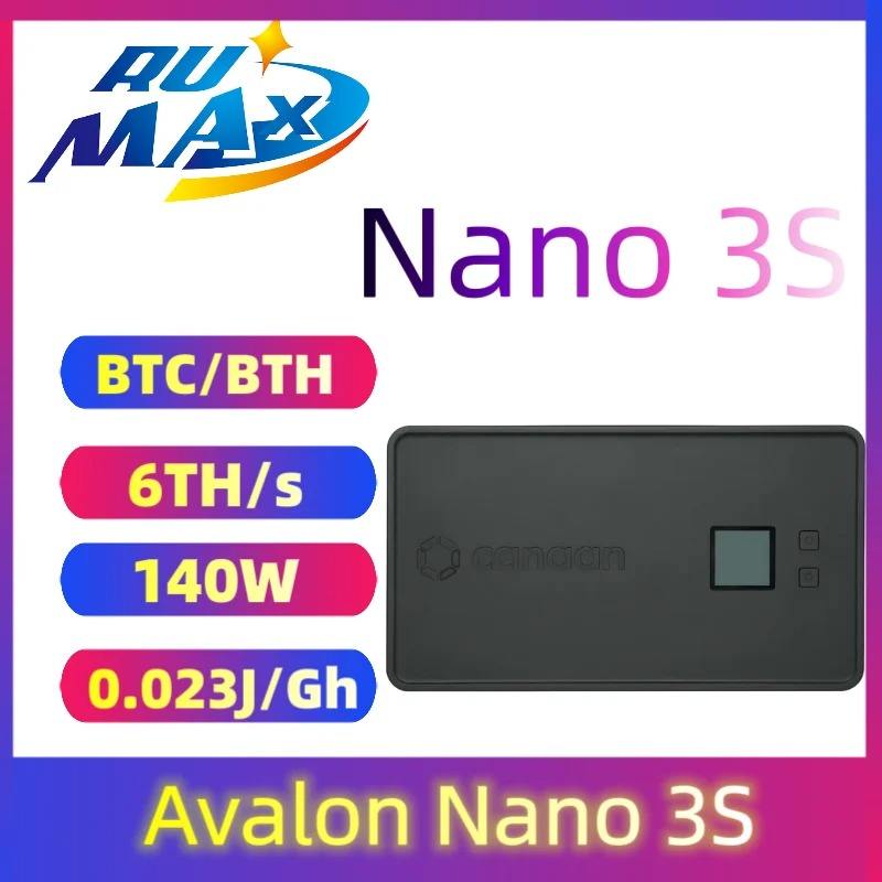 As shown in the figure