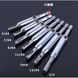 Image Fast Boring <b>Bits</b> For Wood 6.35mm Shank Bright Steel <b>Drill</b> <b>Bit</b> Set 4pc - Product Image 3