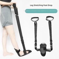 Sangle de yoga pour pied tombant, étirement des ligaments de la cheville et des membres inférieurs, entraînement orthopédique, fermeture auto-agrippante, anneau en D