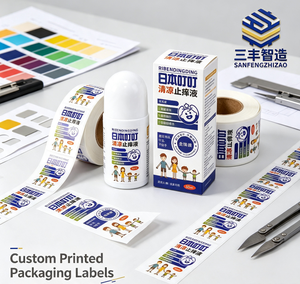 สติกเกอร์กาวแบบกำหนดเอง ญี่ปุ่น Dingding 50 มล. น้ำยาโรลออนบรรเทาอาการคัน กันน้ำ ฉลากกันน้ำ ผลิตภัณฑ์ดูแลผิวแบบบรรเทาอาการคัน - Product Image 6