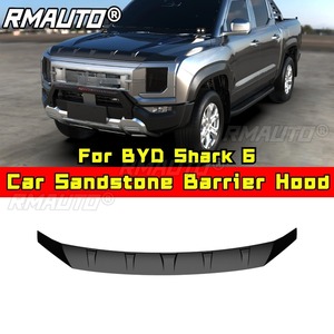ฝาครอบกันฝุ่นทรายสำหรับรถยนต์ BYD Shark 6 ชุดแต่งรถยนต์ - Product Image 1