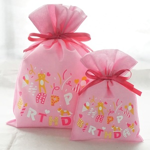 Tùy Chỉnh Không Dệt Dây Rút Túi Sinh Nhật Lớn Cho Trẻ Em Surprise Party - Product Image 3