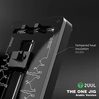 2UUL One Jig resistente al calor superficie templada PCB placa base del teléfono accesorio de soldadura IC CPU Reballing abrazadera Reparación de teléfonos móviles
