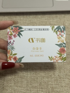 matt finish personalized wholesale custom visit card - Product Image 3