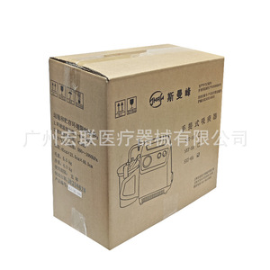 Dispositivo de Succión Eléctrico Smanfeng SXT-6A, Portátil, de Alta Presión Negativa, para Uso Doméstico - Product Image 3