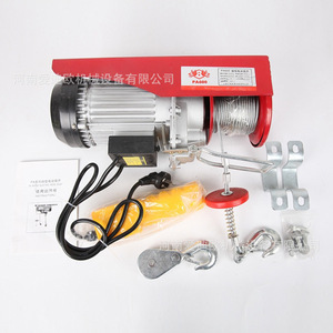 Wire Rope <b>Hoist</b> 1 Ton 380 V Electric Ground Operation Red Steel Lift Equipment - Product Image 2